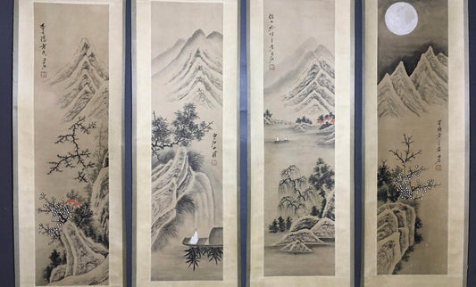 齊白石四條屏山水畫 - 九州墨閣