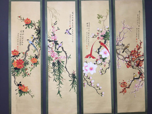 江寒汀四條屏花鳥畫 - 九州墨閣