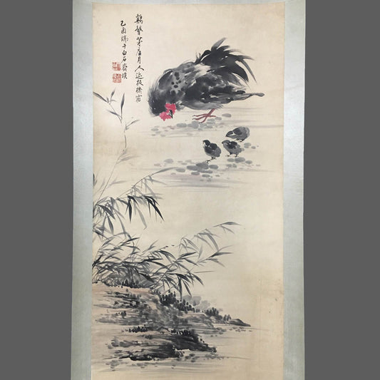 齊白石中堂公雞畫 - 九州墨閣