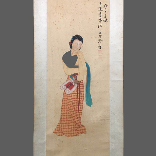 張大千中堂仕女畫 - 九州墨閣