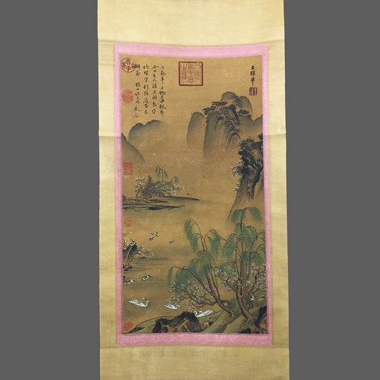 王維中堂山水畫 - 九州墨閣