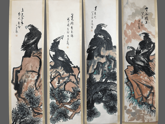 李苦禪四條屏【松鷹畫】 - 九州墨閣