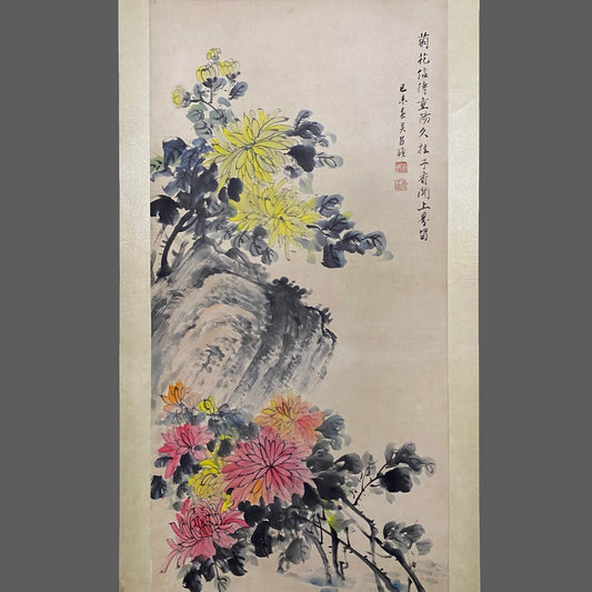 吳昌碩中堂花卉畫 - 九州墨閣