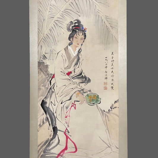 白伯驊中堂仕女畫 - 九州墨閣