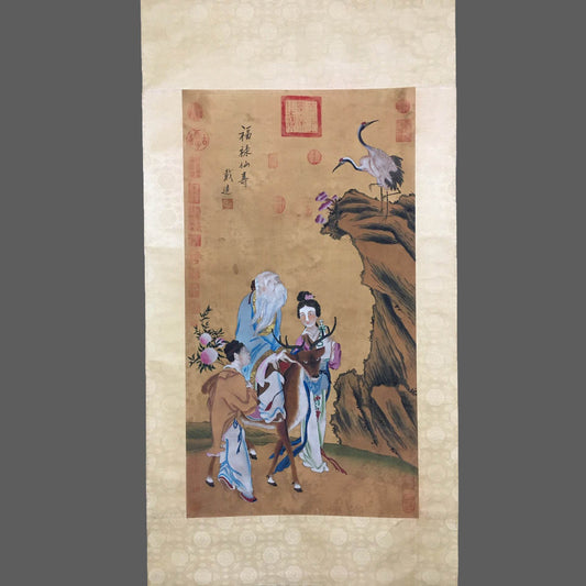 戴進中堂人物畫 - 九州墨閣