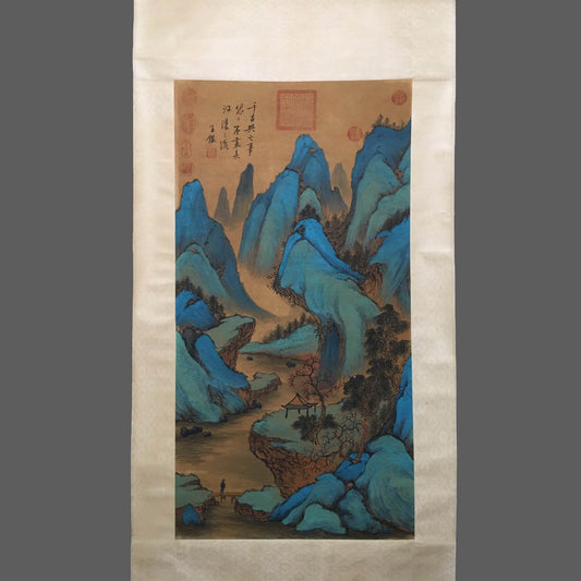 王監中堂山水畫 - 九州墨閣