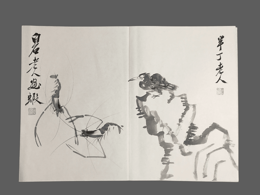 陳半丁冊頁花鳥畫 - 九州墨閣