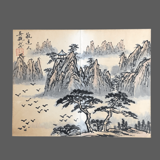 吳觀岱冊頁山水畫 - 九州墨閣