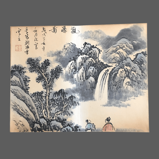 劉海粟冊頁山水畫 - 九州墨閣