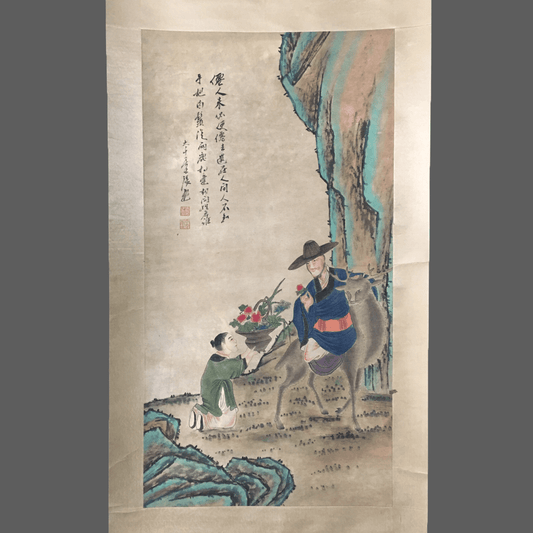 張大千中堂人物畫 - 九州墨閣