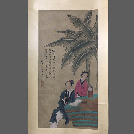 王素中堂仕女畫 - 九州墨閣