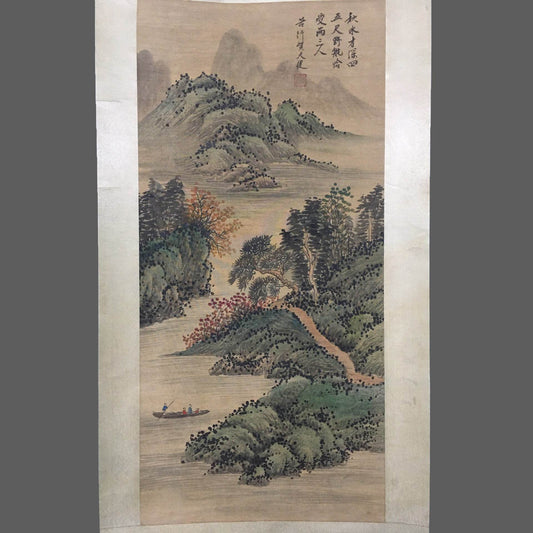 賀天健中堂山水畫 - 九州墨閣