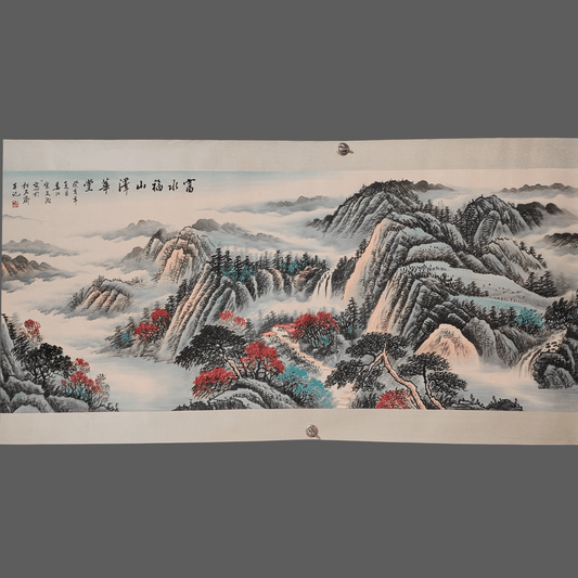 宋文治橫幅山水畫 - 九州墨閣