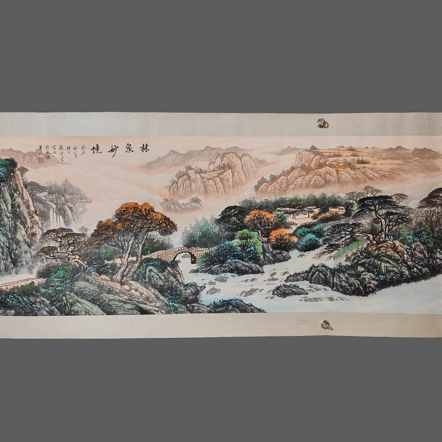 趙望雲橫幅山水畫 - 九州墨閣