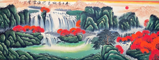 何海霞橫幅山水畫 - 九州墨閣