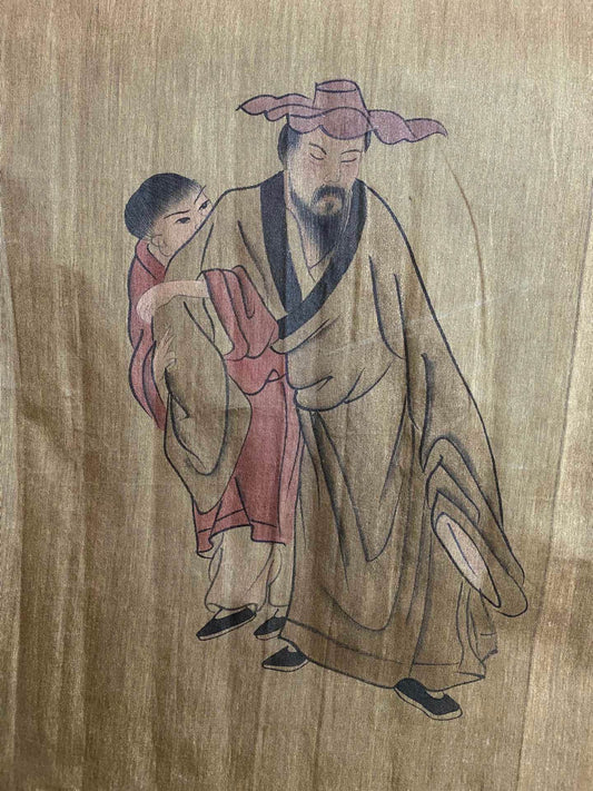 趙光輔橫幅人物畫 - 九州墨閣