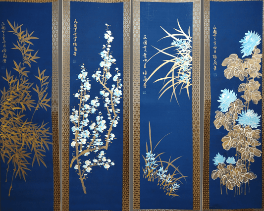 梅蘭芳梅蘭竹菊四條屏 - 九州墨閣