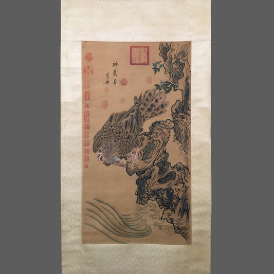 李迪中堂松鷹畫 - 九州墨閣