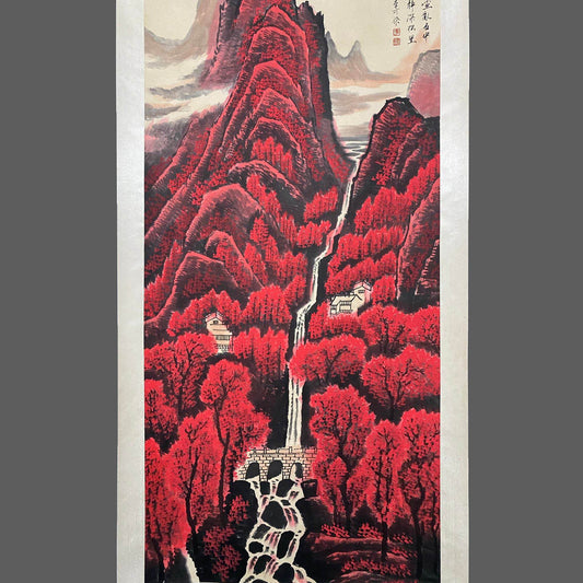 李可染中堂山水畫 - 九州墨閣