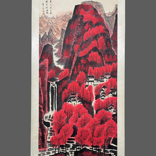 李可染中堂山水畫 - 九州墨閣