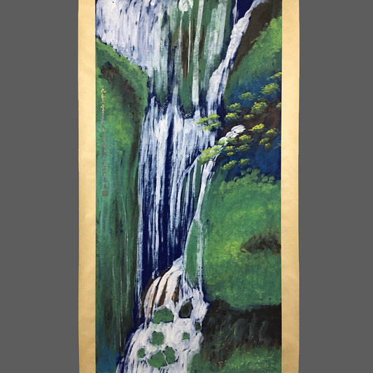 傅抱石中堂山水畫 - 九州墨閣