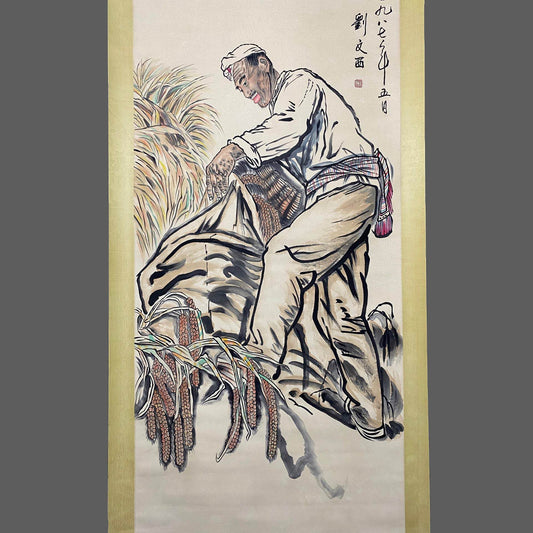 劉文西中堂人物畫 - 九州墨閣