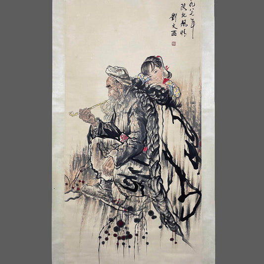 劉文西中堂人物畫 - 九州墨閣