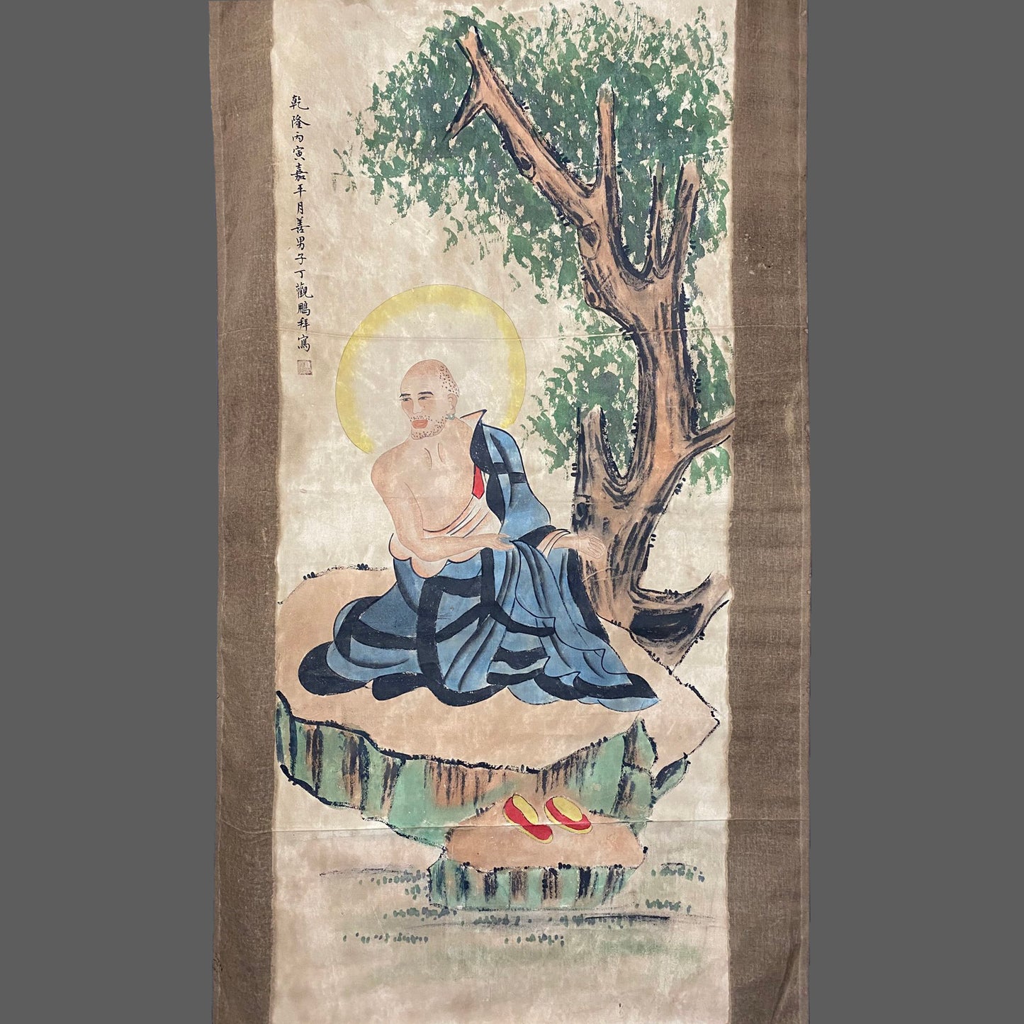 丁觀鵬中堂羅漢畫