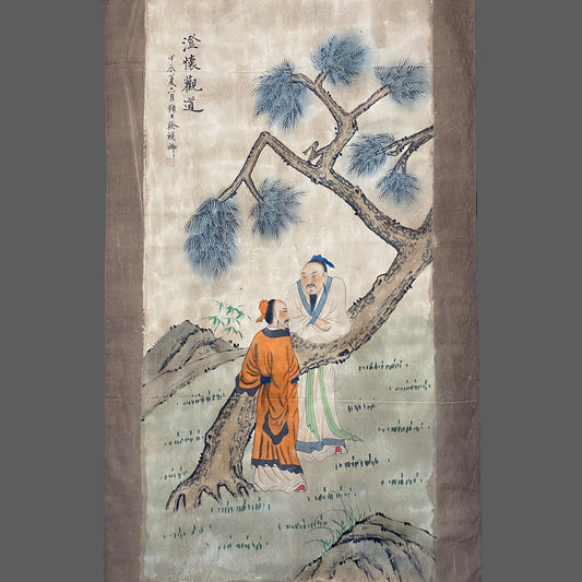 Xu Zhenqing's central hall figure painting