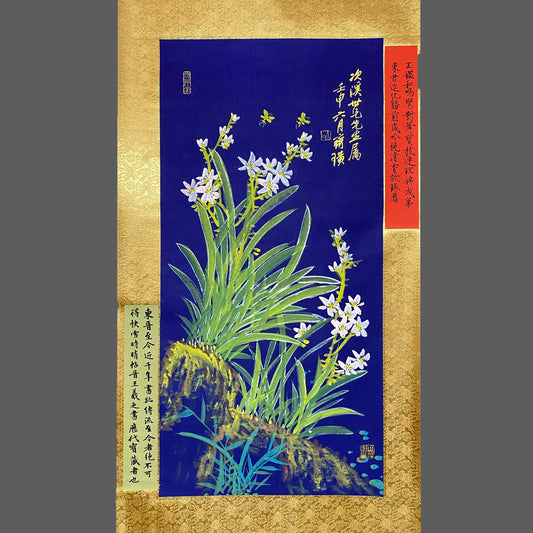 Qi Baishi's orchid paintings in the center hall