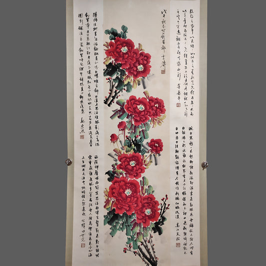 Wang Xuetao's peony paintings in the center hall