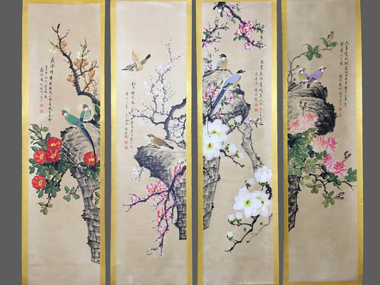 Yan Bolong's four-panel flower and bird painting