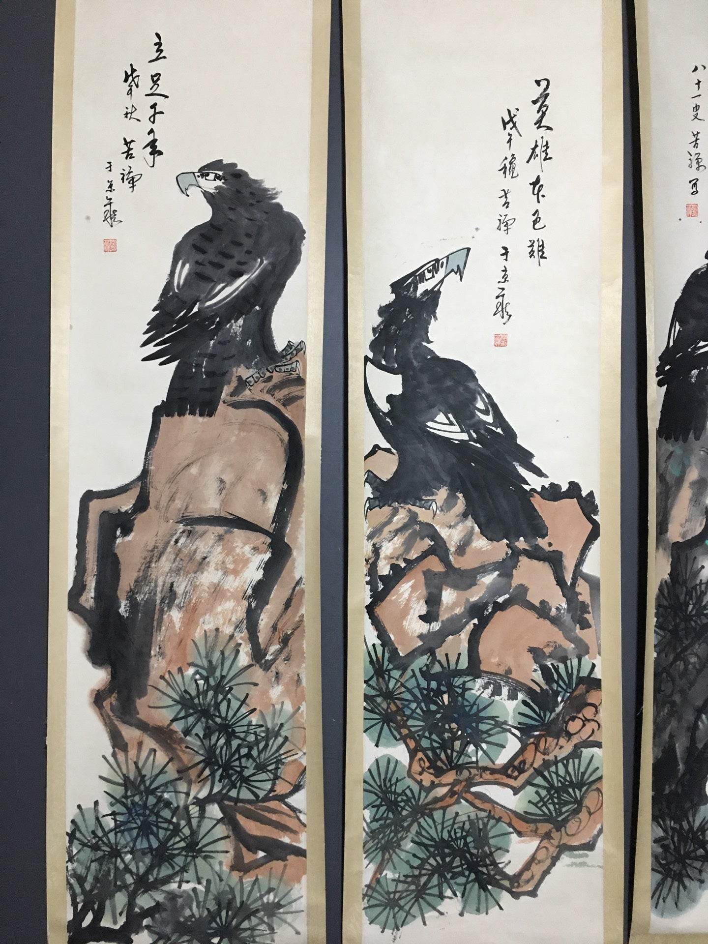 李苦禪四條屏【松鷹畫】 - 九州墨閣
