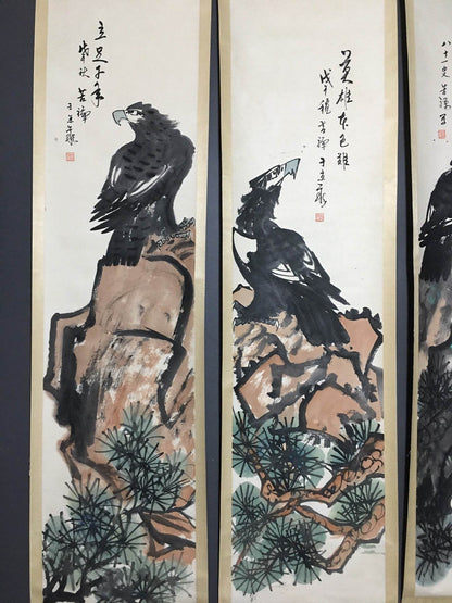 李苦禪四條屏【松鷹畫】 - 九州墨閣