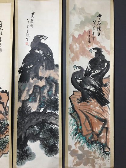 李苦禪四條屏【松鷹畫】 - 九州墨閣