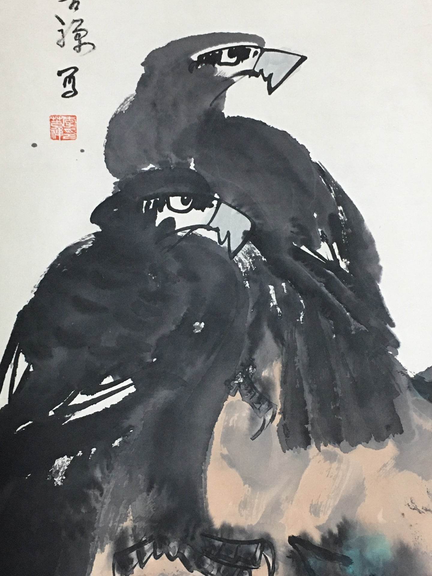 李苦禪四條屏【松鷹畫】 - 九州墨閣