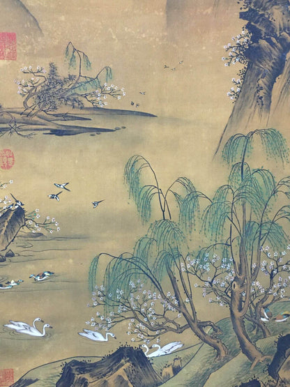 王維中堂山水畫 - 九州墨閣