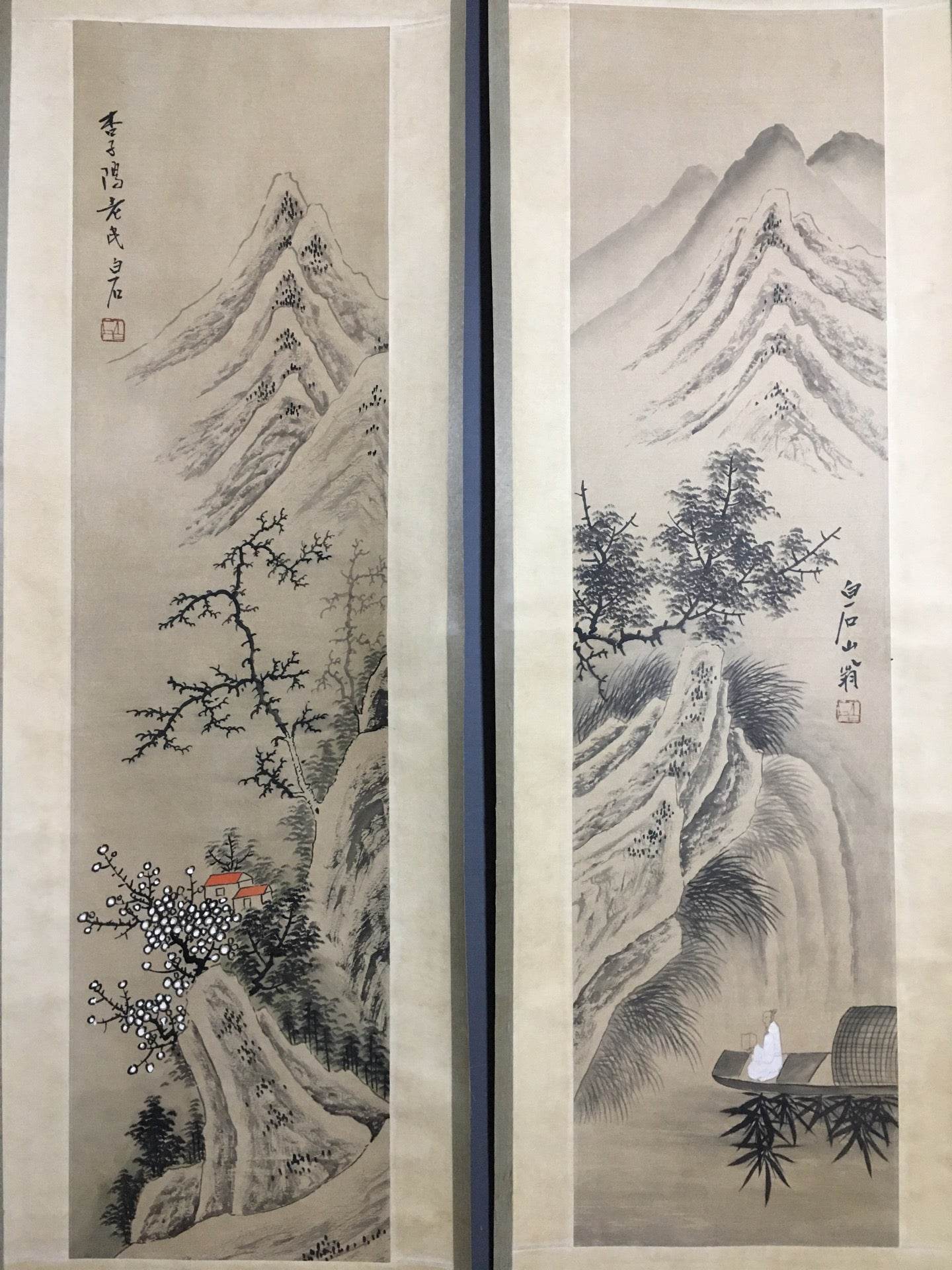 齊白石四條屏山水畫 - 九州墨閣