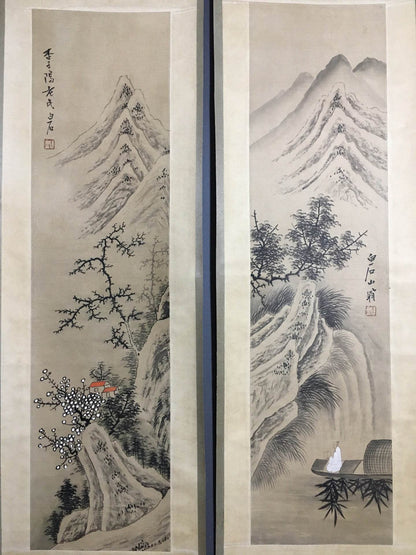 齊白石四條屏山水畫 - 九州墨閣