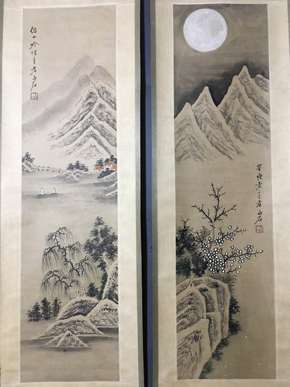齊白石四條屏山水畫 - 九州墨閣
