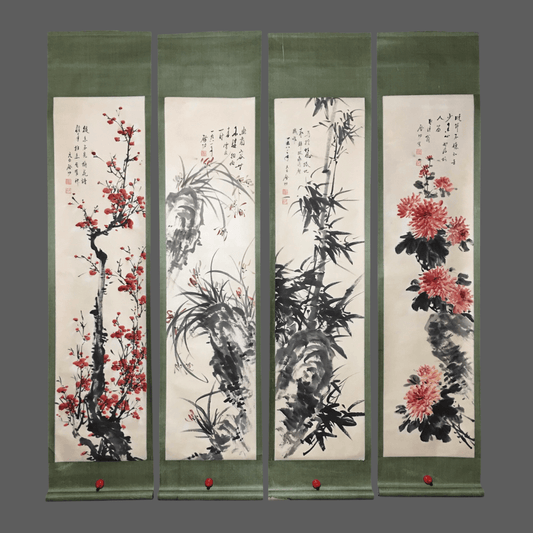 啟功四條屏【梅蘭竹菊】 - 九州墨閣
