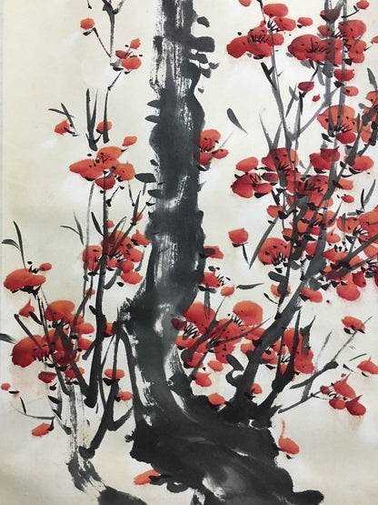 啟功四條屏【梅蘭竹菊】 - 九州墨閣