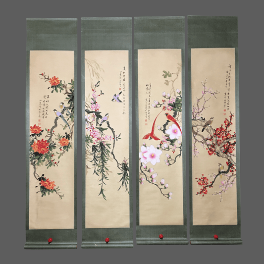 江寒汀四條屏花鳥畫 - 九州墨閣