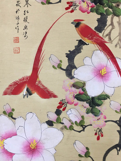 江寒汀四條屏花鳥畫 - 九州墨閣