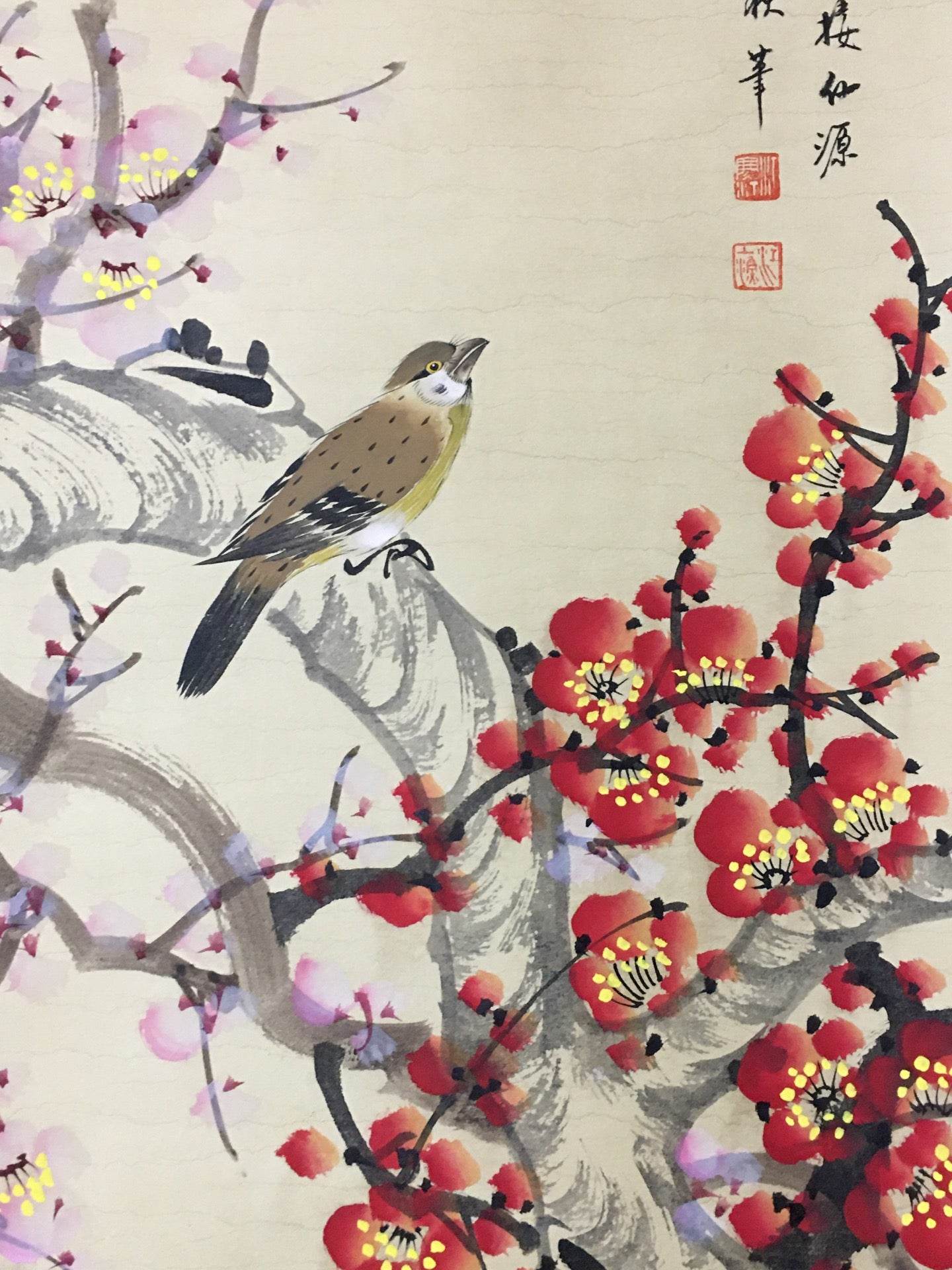 江寒汀四條屏花鳥畫 - 九州墨閣