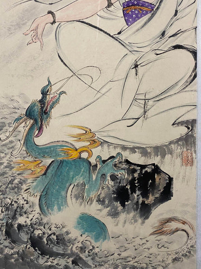 劉繼卣觀音佛像畫 - 九州墨閣