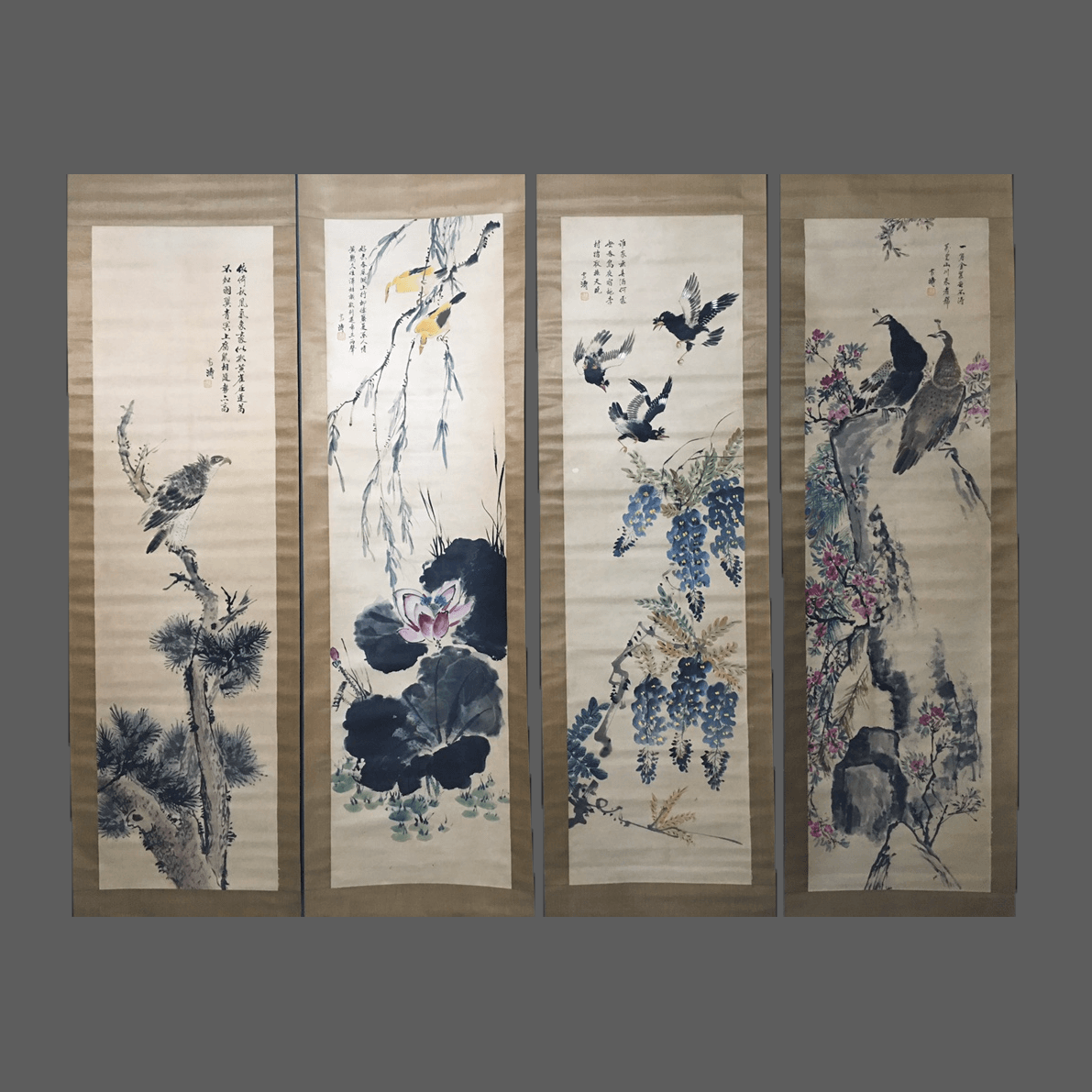 王雪濤四條屏花鳥畫 - 九州墨閣