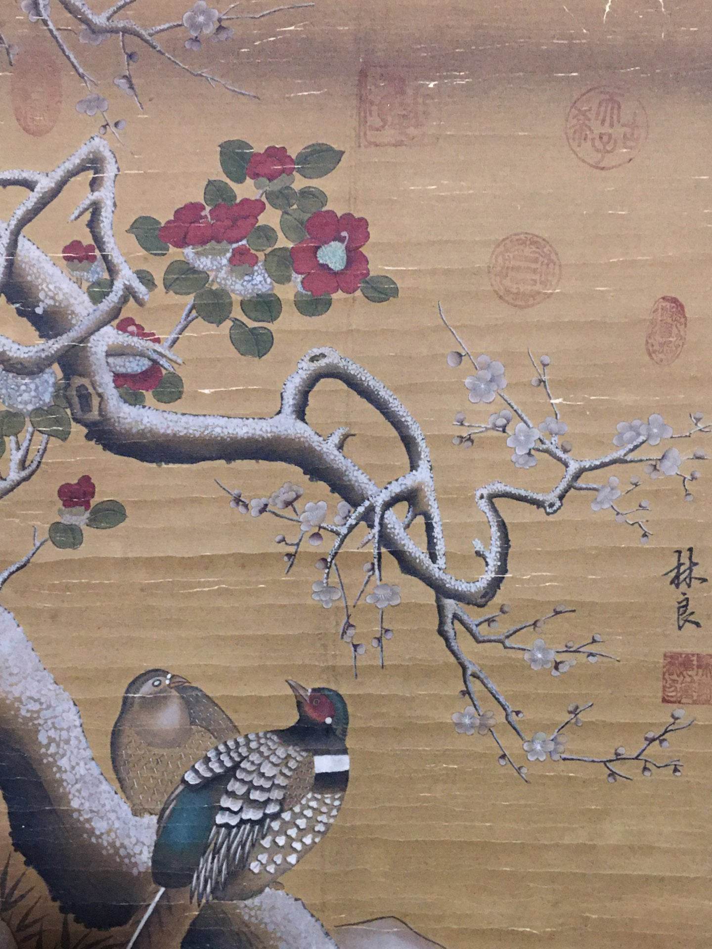 林良中堂花鳥畫 - 九州墨閣