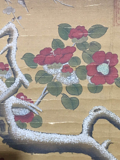 林良中堂花鳥畫 - 九州墨閣