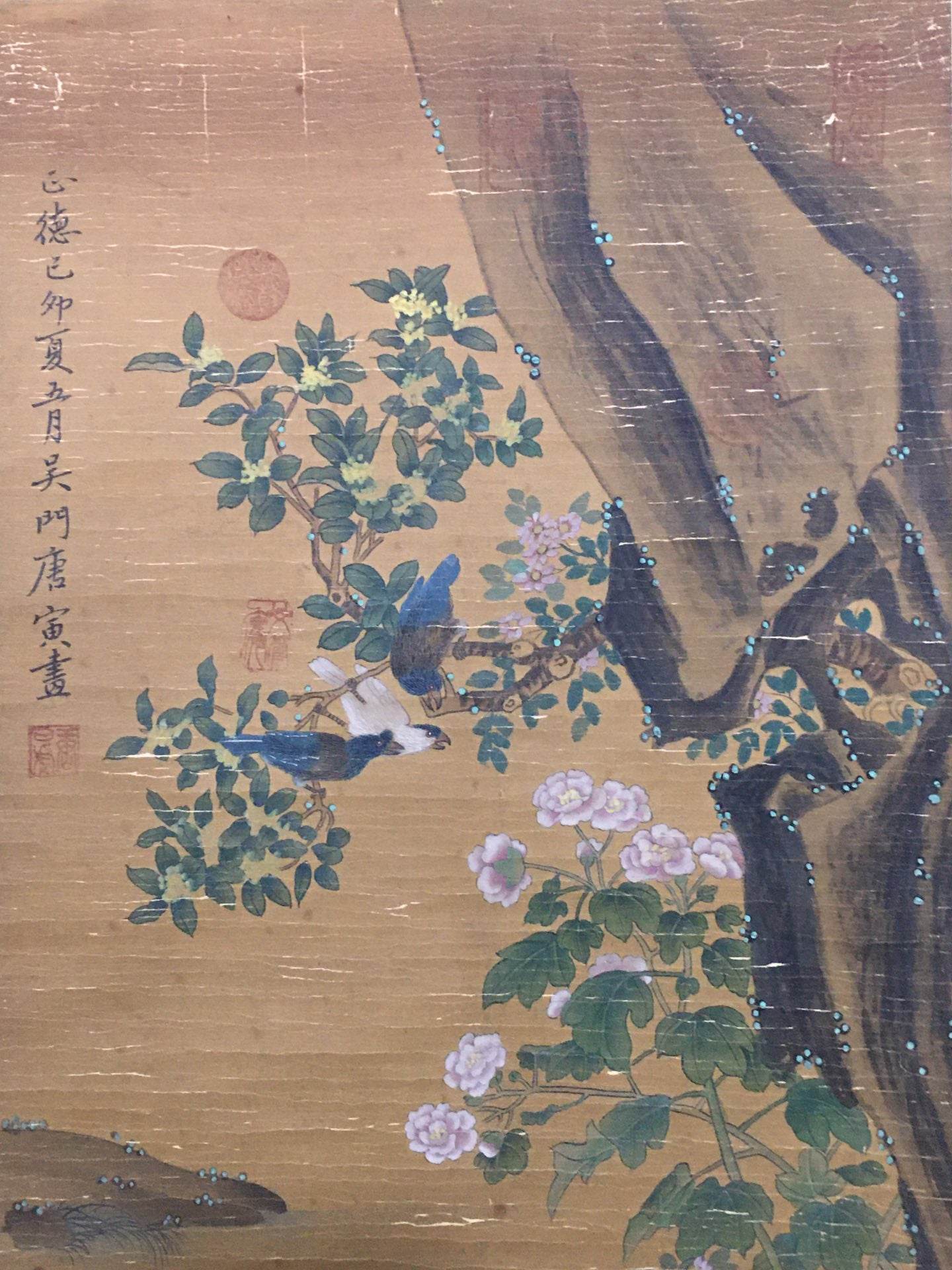 唐寅中堂花鳥畫 - 九州墨閣